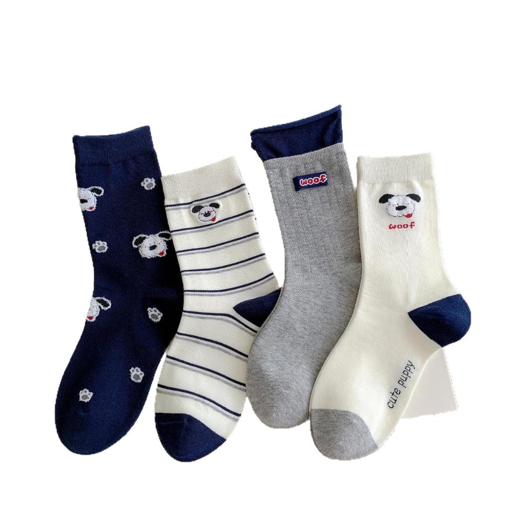 Socks Girls Autumn Cute Dog Healing Striped Mid-Tube Socks Piled Up Socks Preppy Style Long Socks