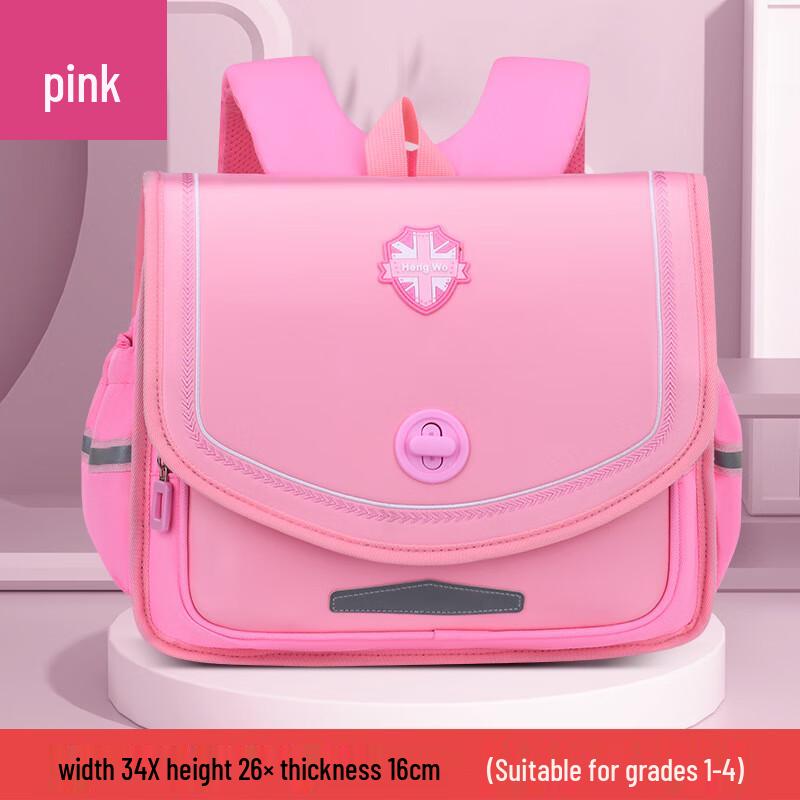 Kids Ergonomic Splash-Proof Backpack