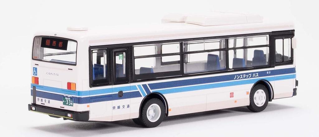 TOMYTEC National Bus Collection Series JH061 Miyazaki Kotsu Diorama Supplies 335856 1/80