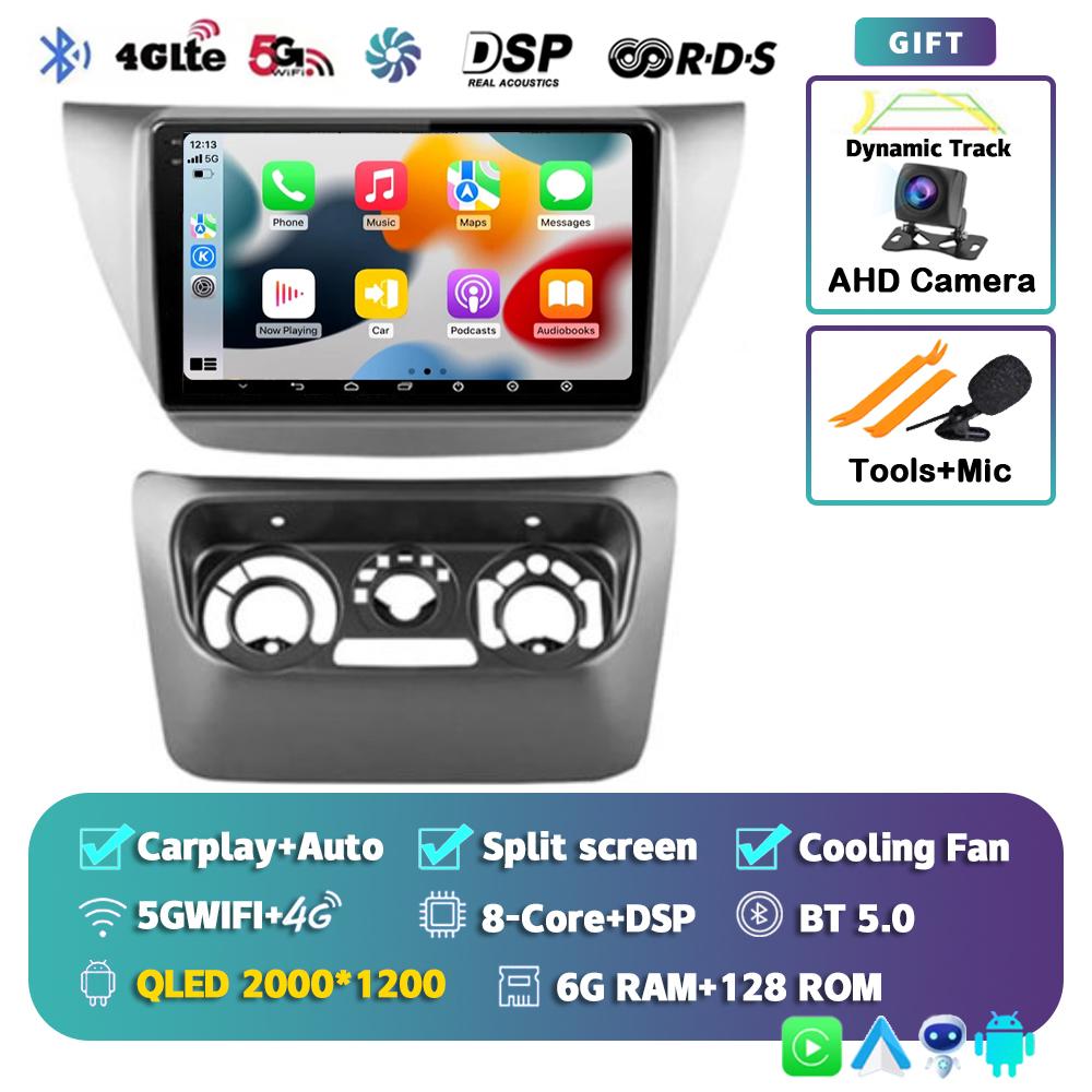 Android 14 Carplay Car Radio For Mitsubishi Lancer 9 CS 2000-2010 Multimedia Video Player Navigation Stereo 2Din 2 Din Head Unit