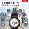Ezon L008 Digital Sports Watch Black Waterproof Stopwatch Countdown Timer Chronograph with EL Backlight and Alarm