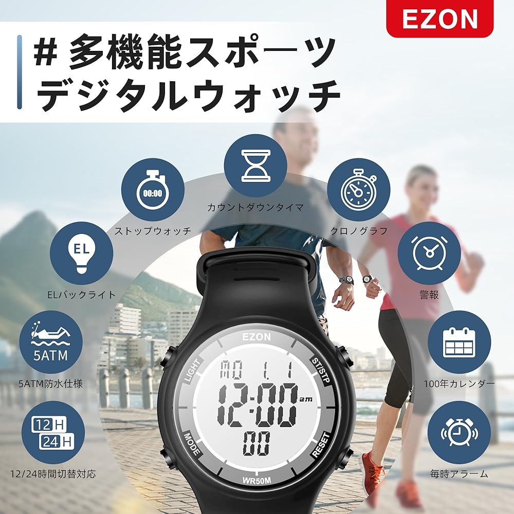 Ezon L008 Digital Sports Watch Black Waterproof Stopwatch Countdown Timer Chronograph with EL Backlight and Alarm