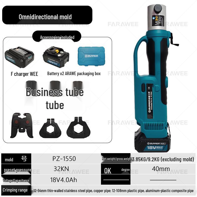 ZUPPER PZ-1550 Stainless Steel Cordless Electric Pipe Press Tool by Jūlì Tools