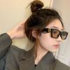 Retro Punk B-Shaped Small Box Sunglasses, Personalized Sunglasses, Trendy And Fashionable Sun Visors
