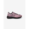 Fila Interrun