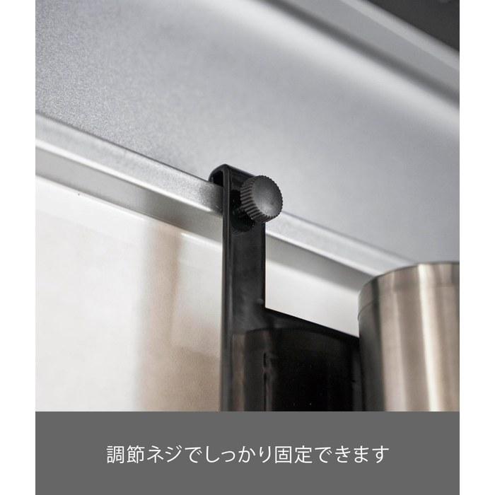 Yamazaki Range Hood Steel Panel Black W51.9xD4.3xH57cm (with Hook) Tower 1736