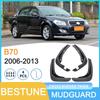 Compatible Mudguard for FAW BESTUNE B70 2006-2013