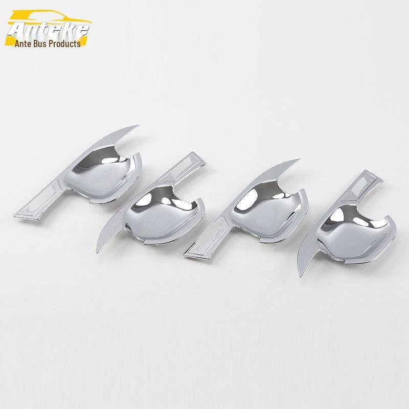 GM8 Door Bowl Decorative Strip & Scratch-Resistant Film for 17 Models