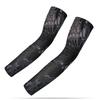 Lilang Camouflage Sun Protection Ice Silk Arm Sleeves