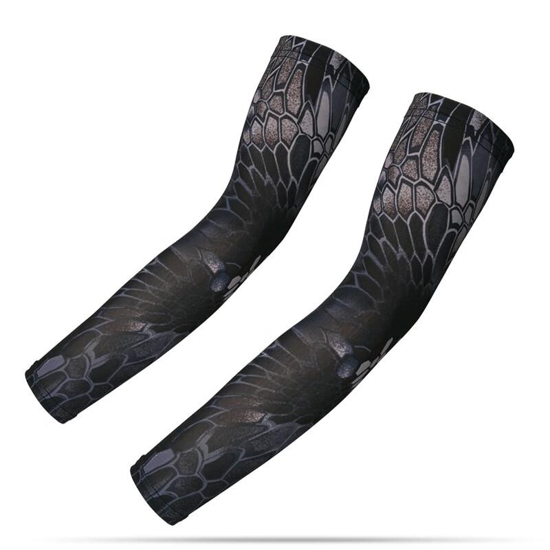 Lilang Camouflage Sun Protection Ice Silk Arm Sleeves