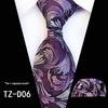 Cozy Up Fashion Paisley Multi-Colour Men's Tie Square Towel Set