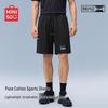 Herren Casual Baumwoll Sommer Shorts