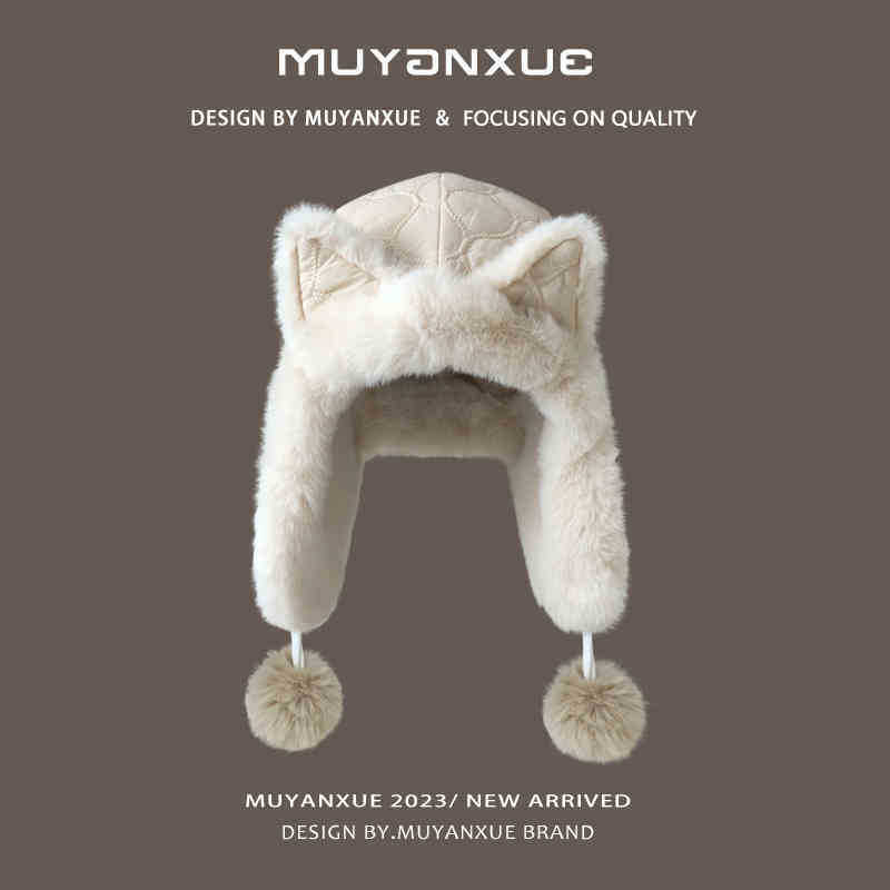 

Cute Fox Ears Plush Hat for Women In Winter Thickened and Velvet Warm for Cycling Cold Protection Northeastern Ear Protection Lei Feng Hat 54-58cm