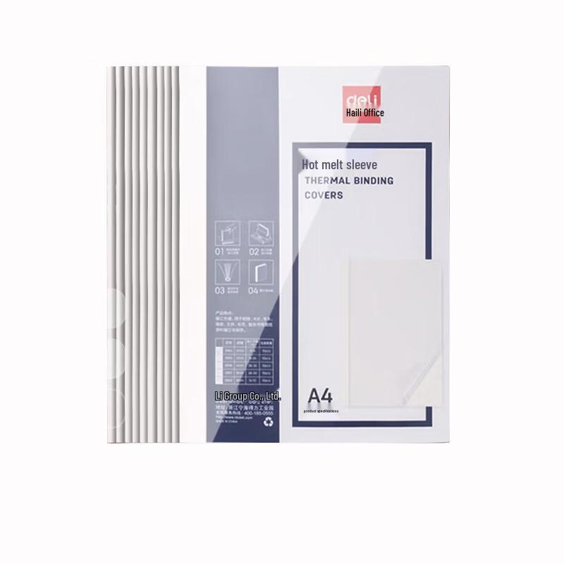 Deli A4 Hot Melt Binding Covers