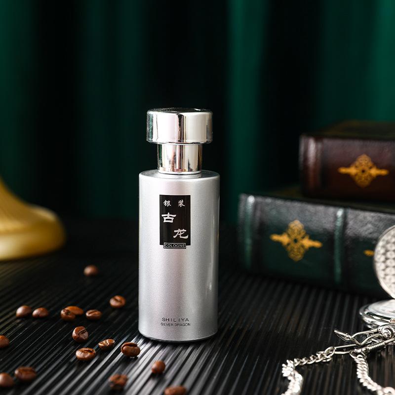 Gold Cologne Silver Cologne Men's Perfume Lasting Light Fragrance Exclusive Cologne Fragrance