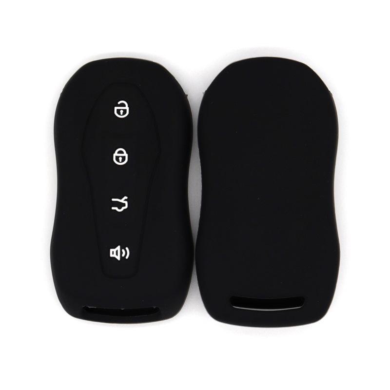 

Silicone key case is suitable for Geely Xingyue L Xingrui L Xingyue S Geely GT smart 4 key car key protective cover