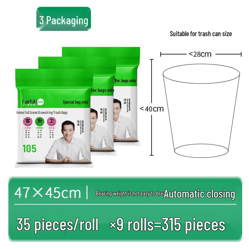 Fute Extra-Thick Drawstring Garbage Bags - 105 Bags for Household, Kitchen, Bathroom, and Living Room