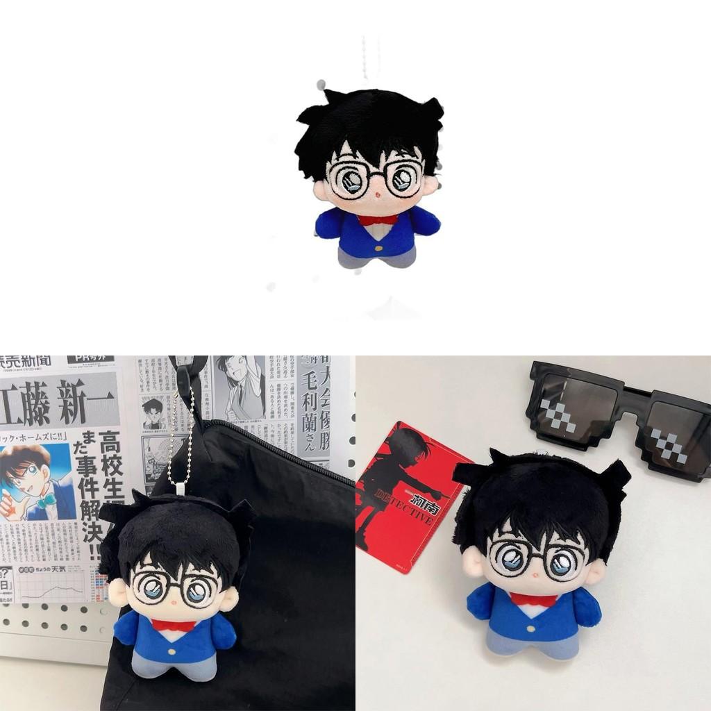 Conan Detective Plush  Toy Soft Cotton Filled Adorable Anime Doll Character