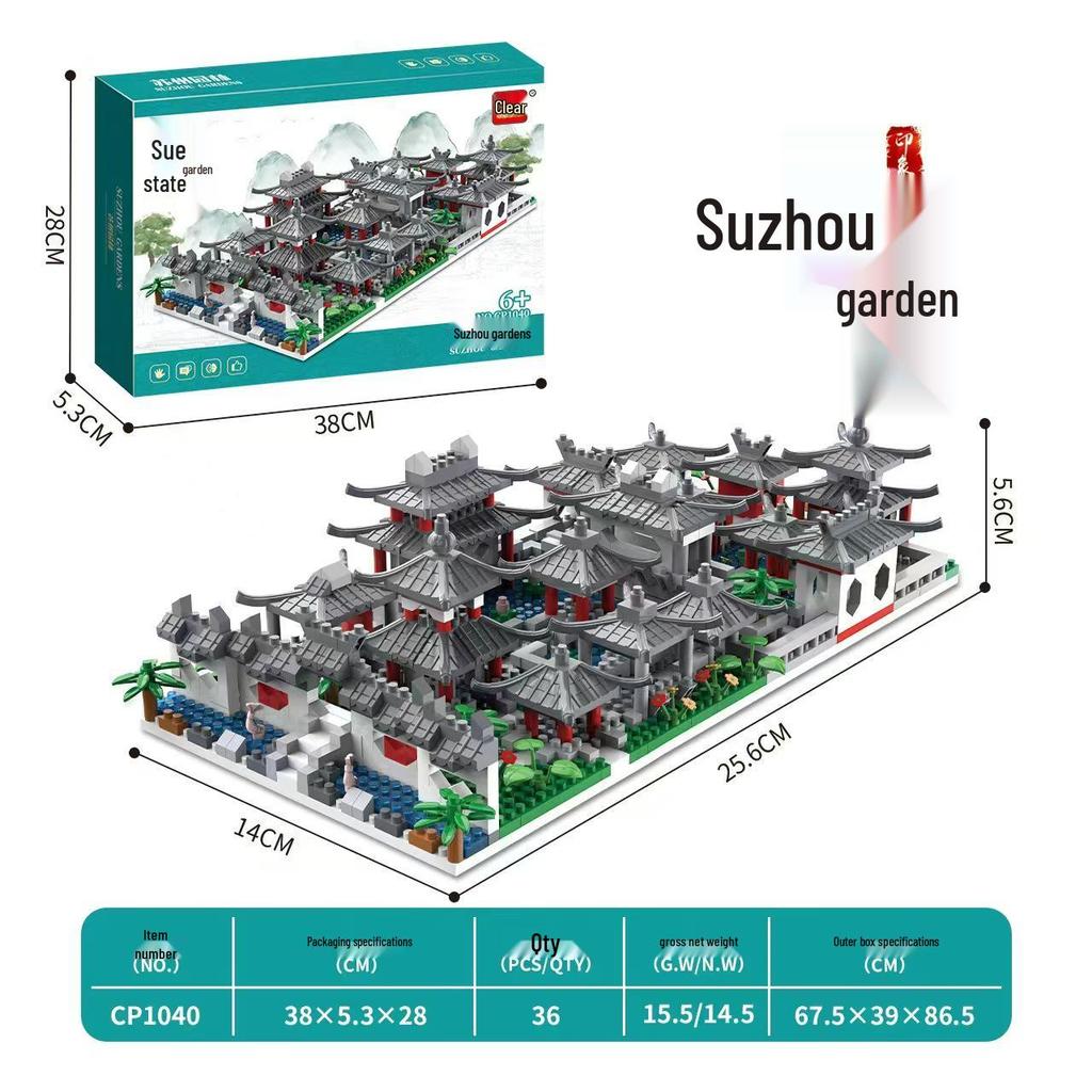 Chinese Architecture Micro Blocks: Lego-Compatible Educational Toy