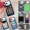 Retro Mobile Phone Case For Apple iPhone 17 Air 16E 15 14 Plus 13 12 11 Pro Max Mini Funda Cover
