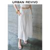 UR2026 Women's A-Line Maxi Skirt