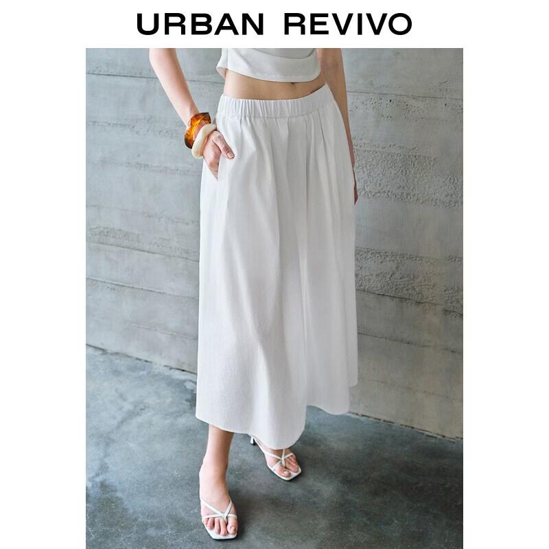 UR2026 Women's A-Line Maxi Skirt