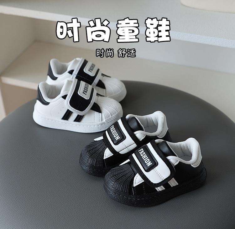 Kids Shell Toe Sneakers Autumn Spring Leather White Shoes Boys Girls Casual Sports Trainers