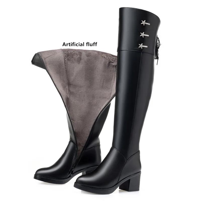 

Женские ботфорты зимние новые высокие сапоги женские с круглым носком из толстой натуральной кожи ботфорты женские 43