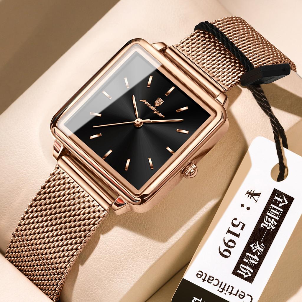 Swiss Ladies Square Watch Quartz Waterproof Fashion Jewelry For Casual Wear