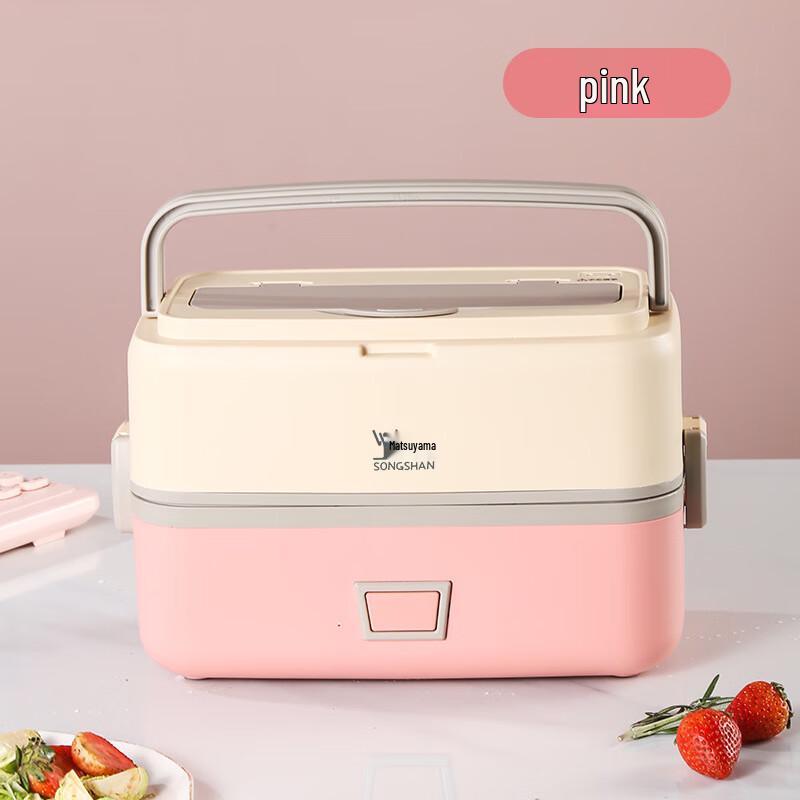 ZhiShi Portable Electric Heated Lunch Box
