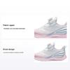 Kids Fly Knight 7.0 Comfortable Non-Slip Durable Low-Top Running Shoes Kids Sneaker White Pink 322439961-1