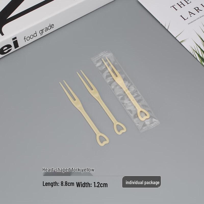 ZISIZ Individually Wrapped Disposable Plastic Fruit Forks