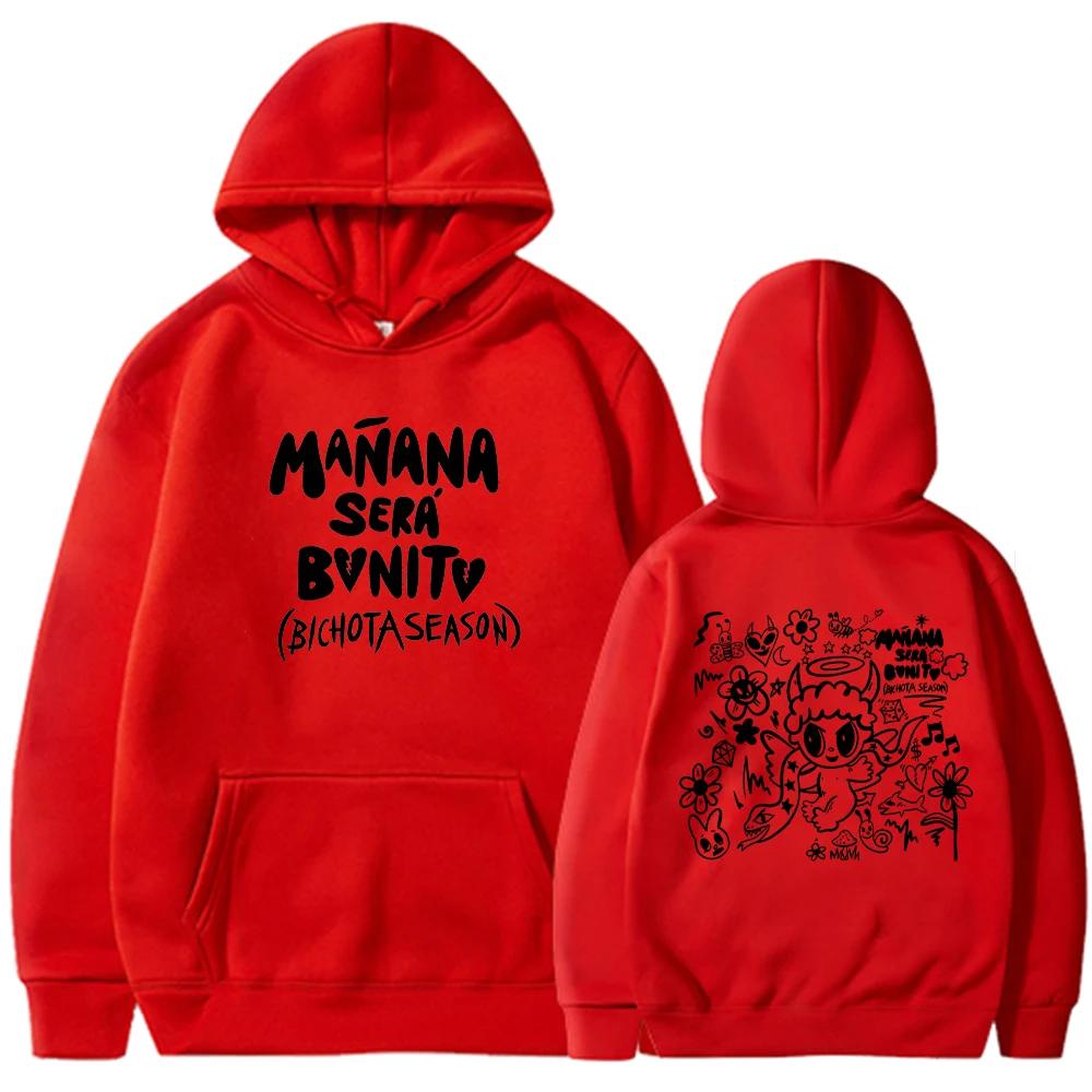 2024 Karol G Bicotta Harajuku Men's and Women's Hoodies Fashion Hoodies Men's Casual Printed Spring and Autumn Top