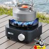 Portable Split-Type Gas Stove for Outdoor Tea Brewing and Camping