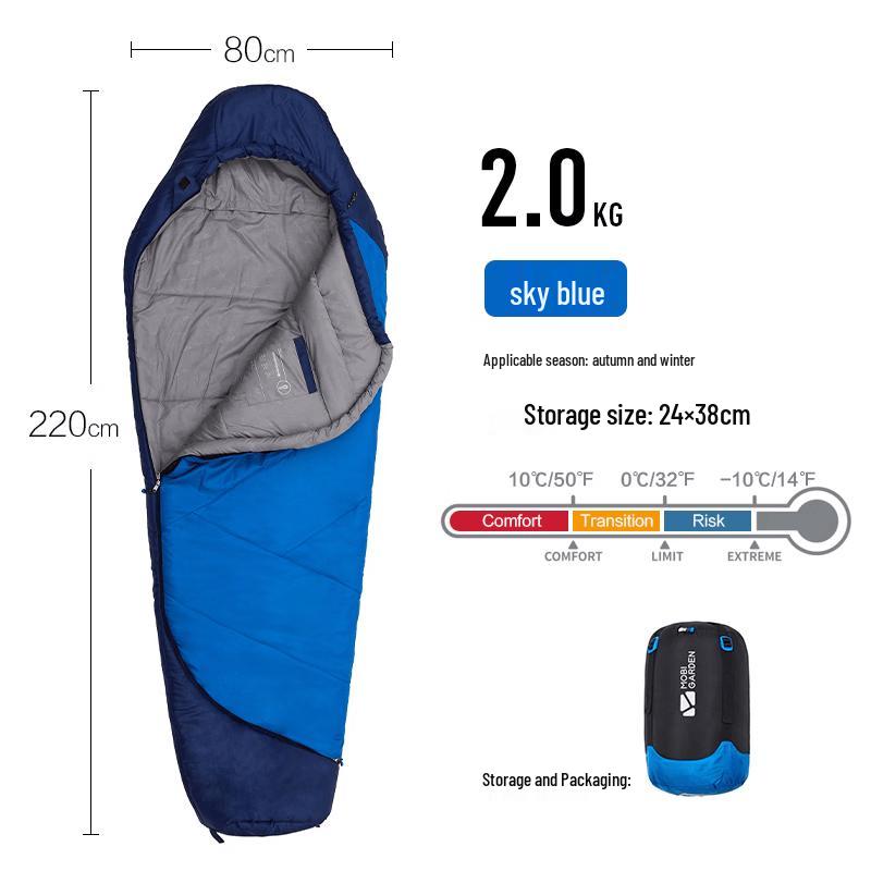MOBIGARDEN ShuQing 2.0 Winter Mummy Sleeping Bag