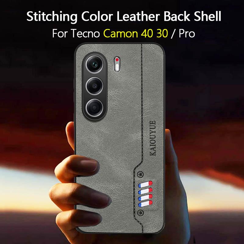 Stitching Color Retro Matte Leather Back Case For Tecno Camon 40 30 Pro Premier 5G Full Cover Camera Protector Anti Slide Shell