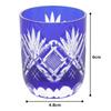 [Authentic Product] Tajima Glass "Edo Kiriko" Sake Cup (Guinomi) - Approx. 5cm Diameter X 6cm Height, Approx. 70ml Capacity, Nanako Pattern, Lapis Laz