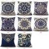 2Pcs Chinese Style Cushion Covers Blue and White Porcelain Printed Throw Pillows Cases Home Sofa Car Seat Decor Elegant 45x45cm