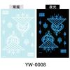 Glow In The Dark Indian Lace Tattoo Stickers - Henna Style Hand Body Art