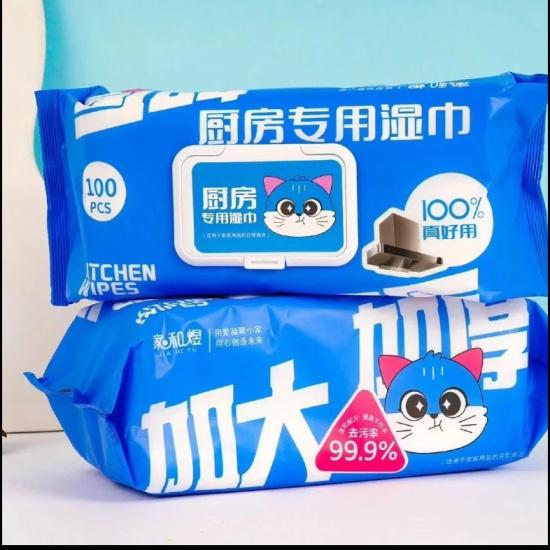 Kitchen Wipes Extra Large and Thick Big Blue Cat Kitchen Wipes for Removing Grease and Cleaning Range Hoods 100pcs