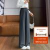 Women's Summer High-Waisted Black Wide-Leg Floor-Length Pants