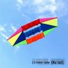 WEZHO 2.5m Radar Kite