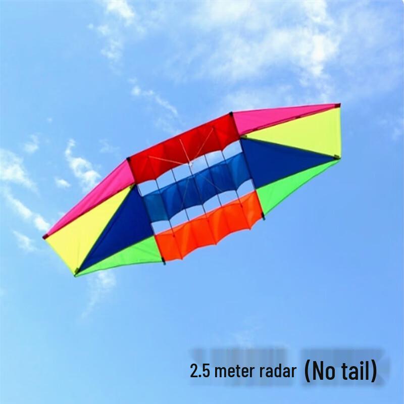WEZHO 2.5m Radar Kite
