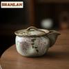 150ML Hand-painted Wisteria Flower Hand Grab Pot Teapot Aesthetic Tea Infuser Pot Tea Making Kettle With Strainer For Tea Craft