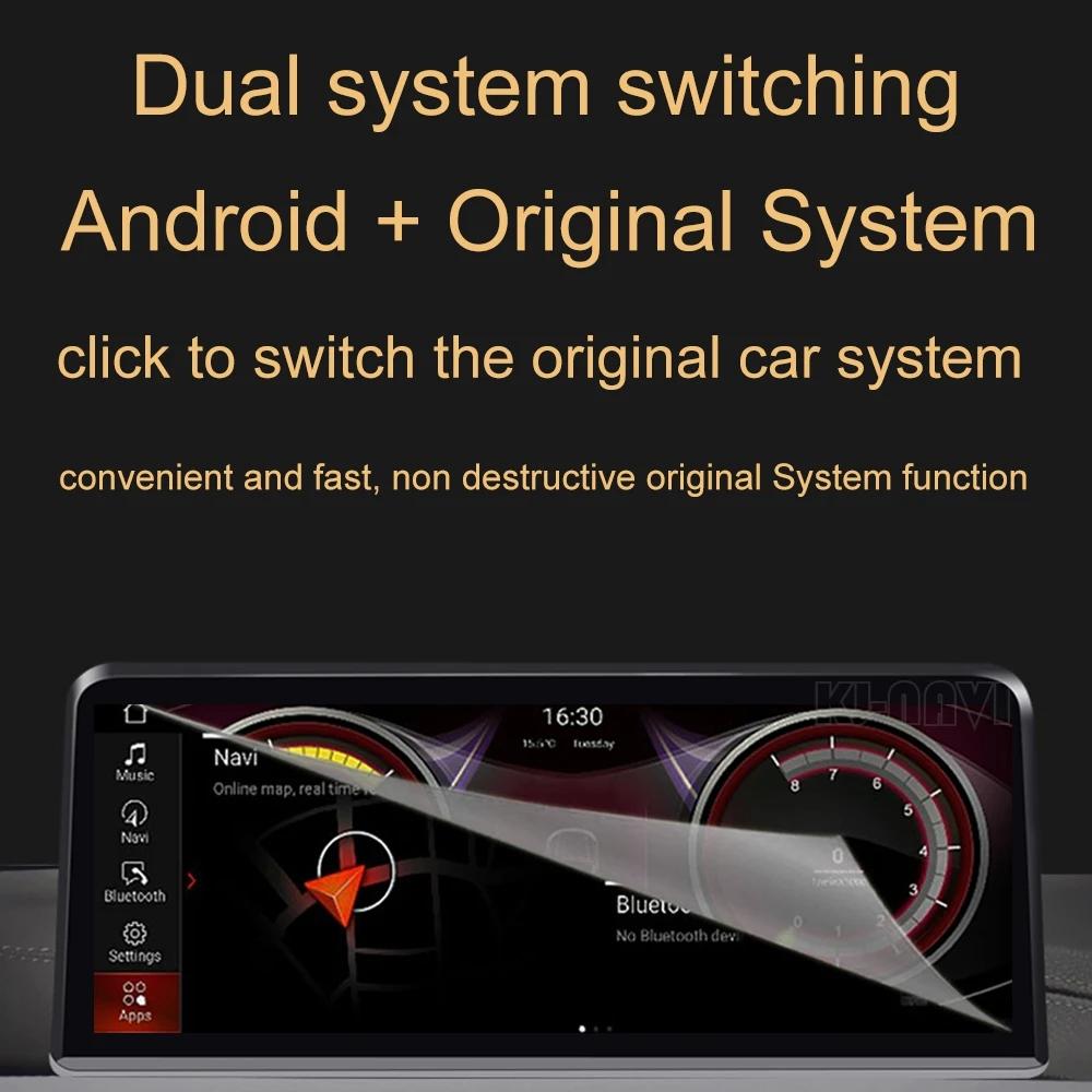 10.25 Inch Android 14 For BMW X1 F48 X2 F49 (2016- 2017) NBT & 2018 -2020 EVO System Car Player GPS Navigation Multimedia Video