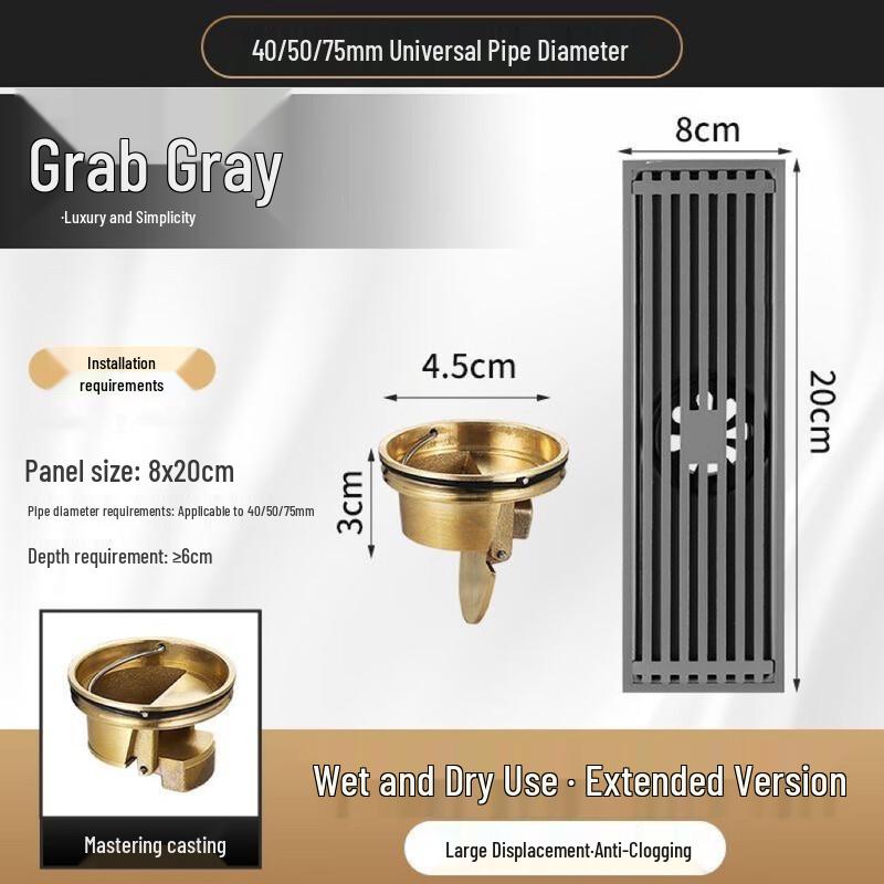 MDNG Gunmetal Grey Stainless Steel Long Strip Floor Drain