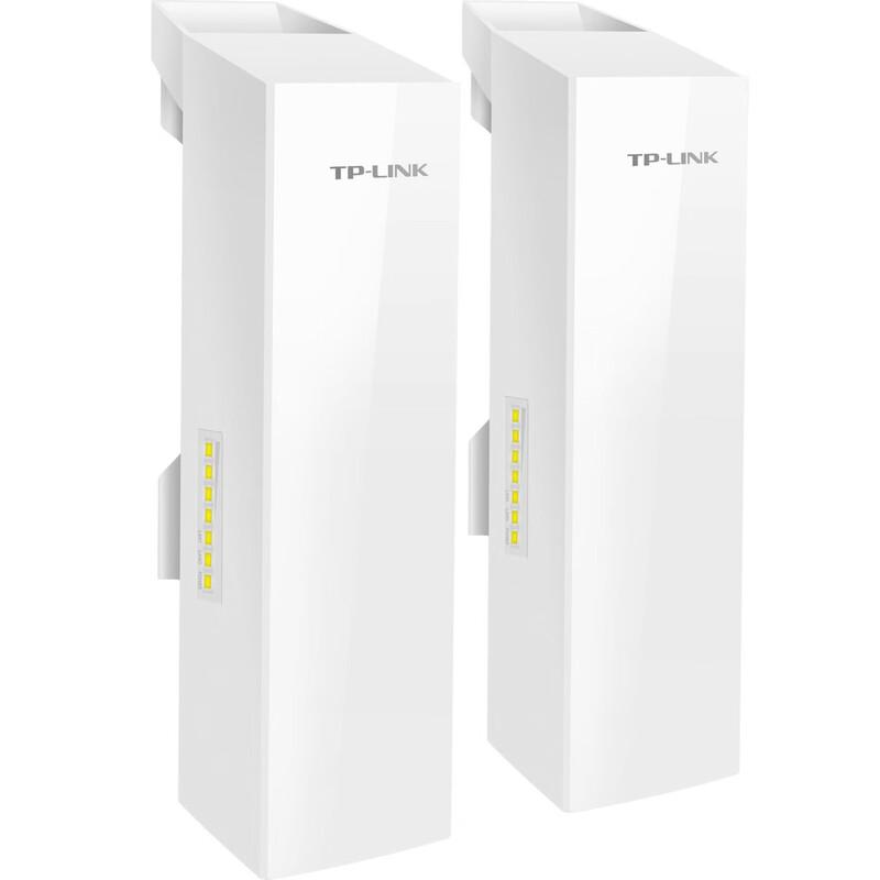 TP-LINK 2.4G PoE Wireless Bridge Kit (CN version)