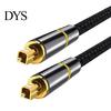Audio Fiber Optic Cable Digital Optical Adapter SPDIF for Player TV Soundbar
