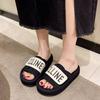 Comfortable Office Slippers Niche High-end Cool Slippers Women's Summer Wear 2025 New Thick Bottom