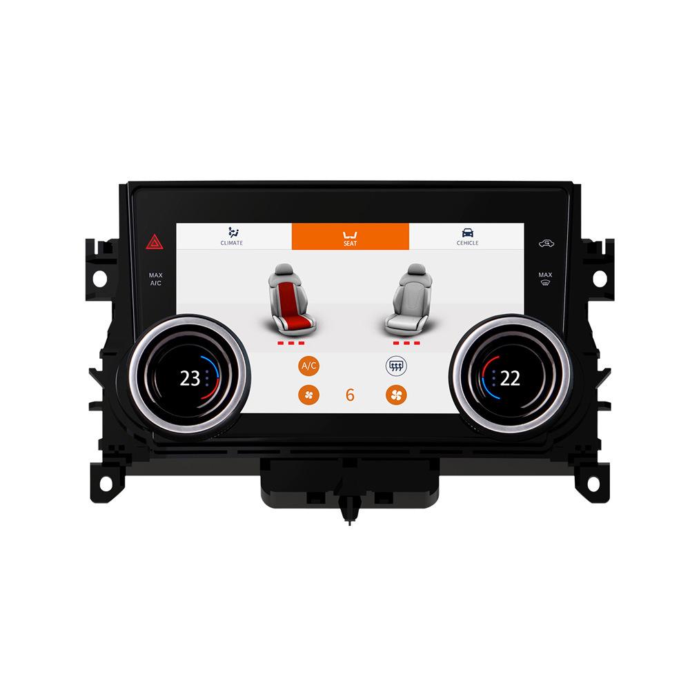 

7-inch Smart LCD Touch Screen for Range Rover Evoque Air Conditioning (2012-2018 Models)